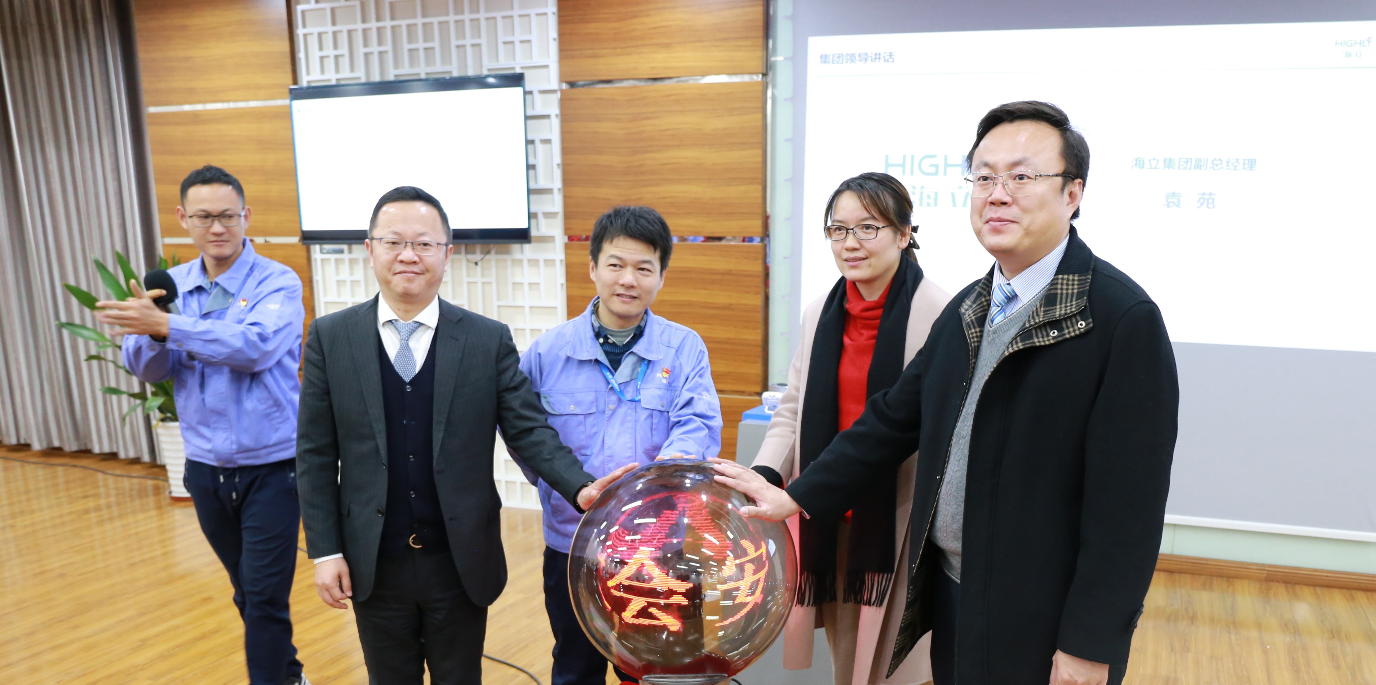 Building a smart enterprise with digitalization, Anhui Highly launches SAP  ERP projects