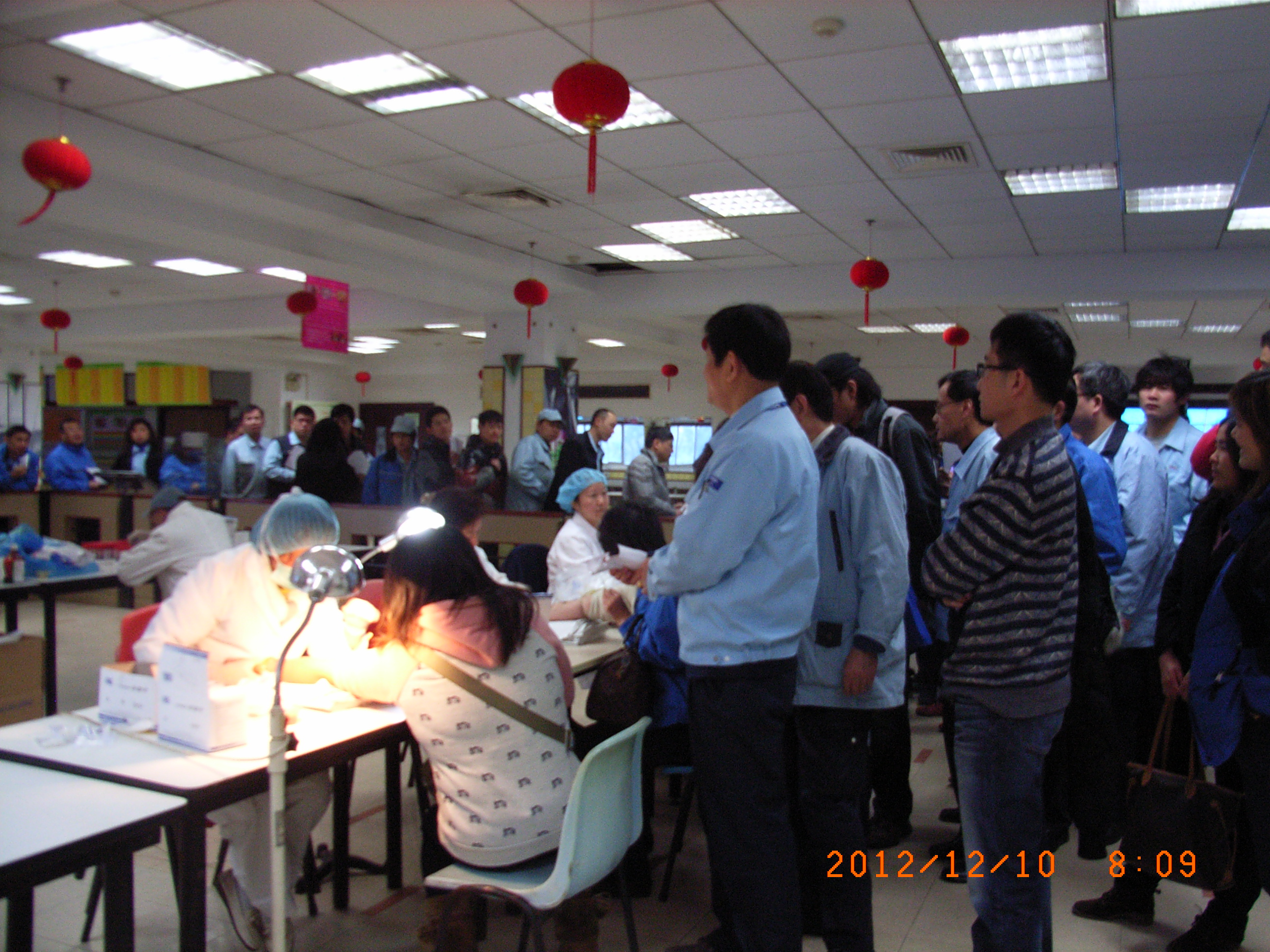上海日立顺利完成2012年度全员健康体检