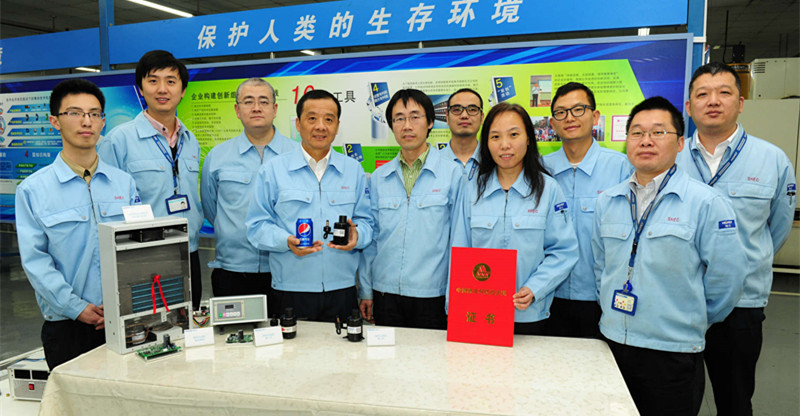 上海日立微型压缩机获中国家电科技进步奖一等奖