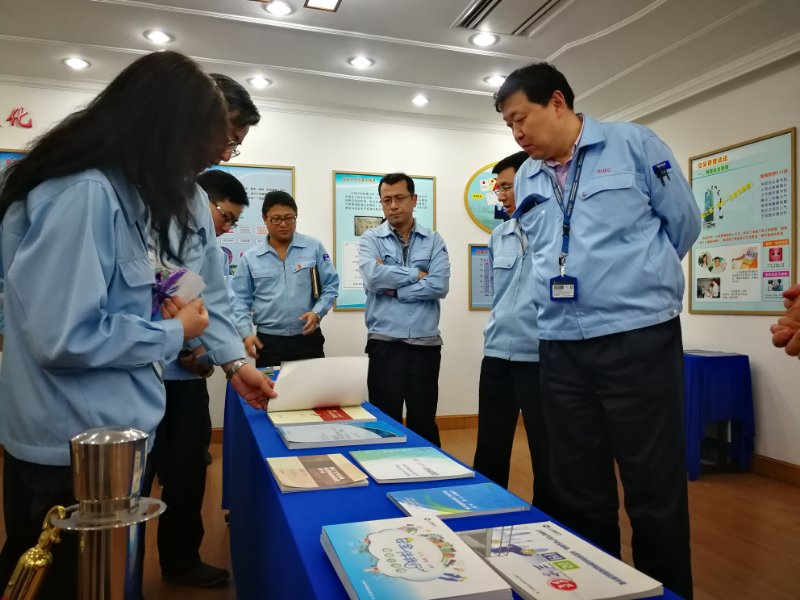 海立电器荣获2017年度“上海市安全文化建设示范企业”