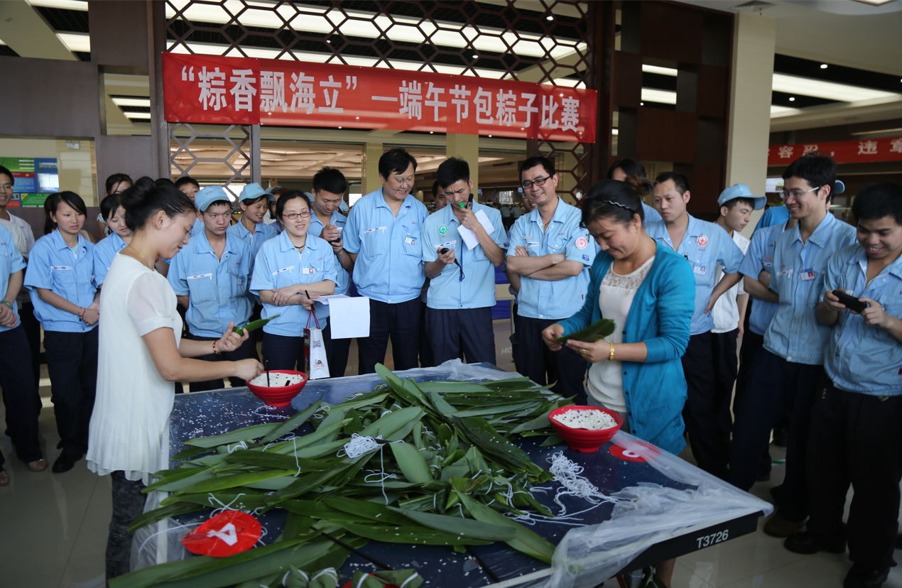 南昌海立工会举办“粽香飘海立” 端午节包粽子比赛