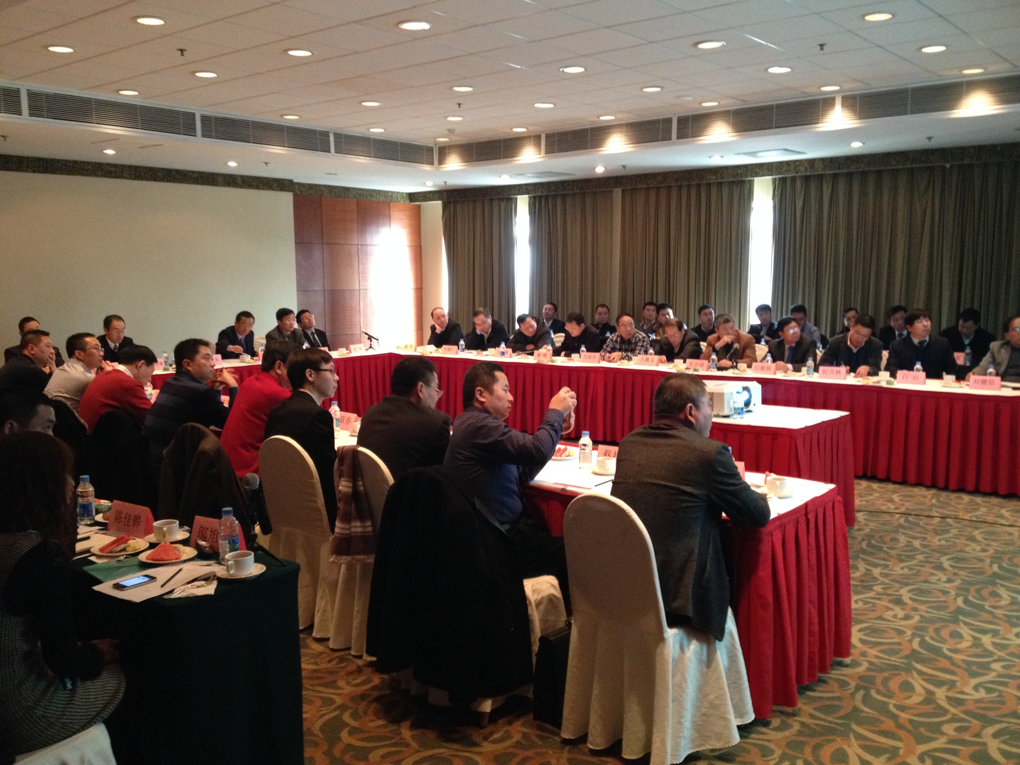 上海日立召开2014年度供应商座谈会